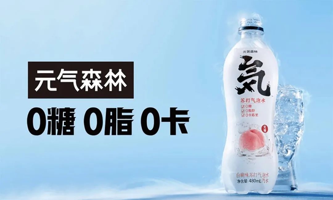 第三次国货浪潮到来，品牌如何生存？