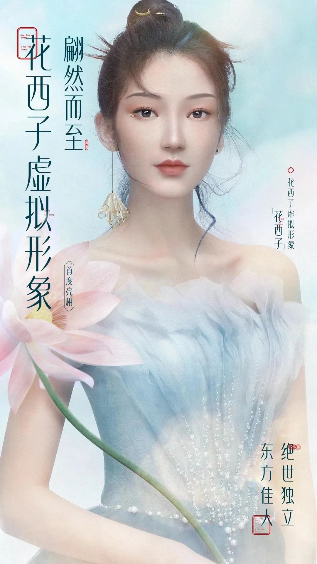 第三次国货浪潮到来，品牌如何生存？
