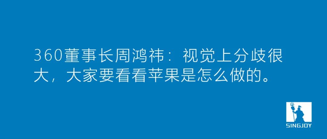第三次国货浪潮到来，品牌如何生存？