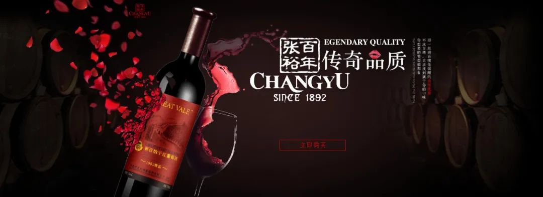 第三次国货浪潮到来，品牌如何生存？