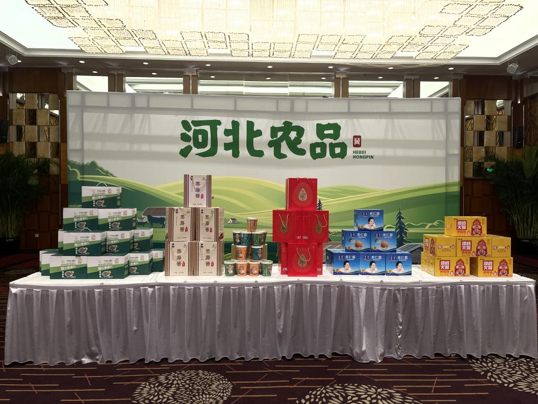 他们，是河北农品带货王！