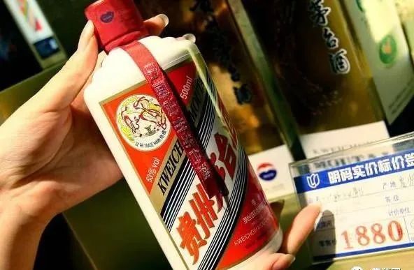 中秋节买酒嫌贵,网购13万茅台五粮液全是假的……