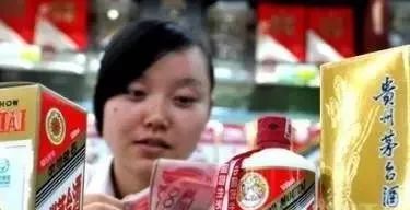 中秋节买酒嫌贵,网购13万茅台五粮液全是假的……