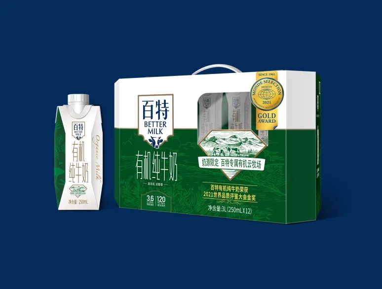百特荣获2021年世界品质评鉴大会双金奖!