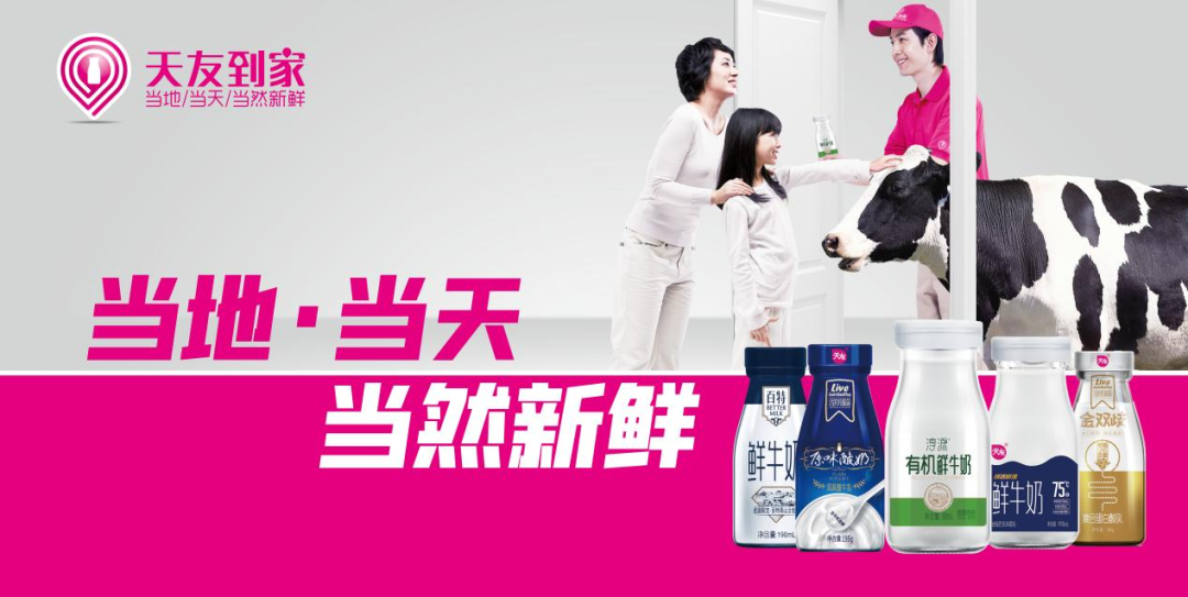 百特荣获2021年世界品质评鉴大会双金奖!