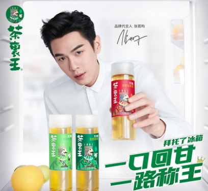 分析完100+食品企业的未来规划，发现这几个焦点赛道