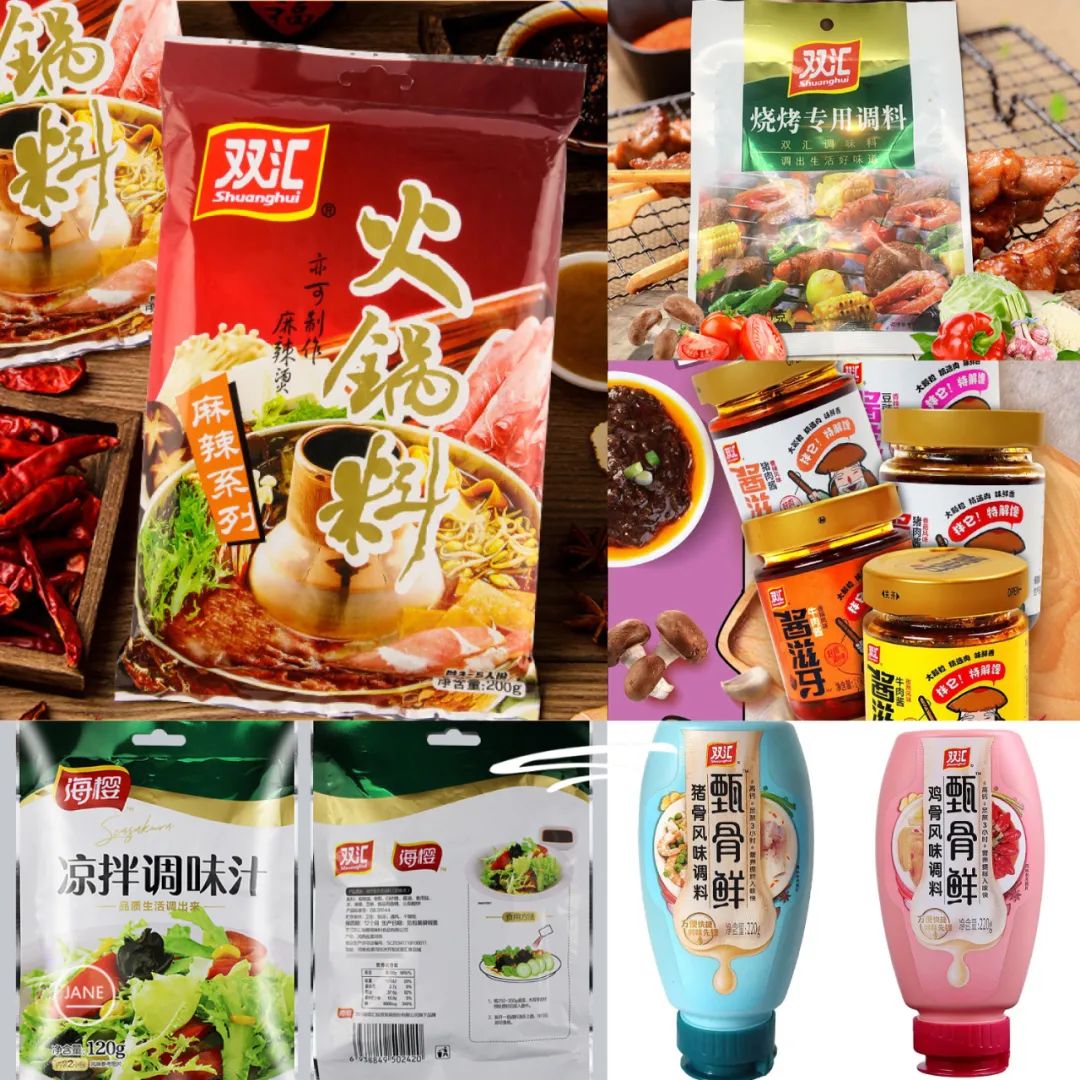 分析完100+食品企业的未来规划，发现这几个焦点赛道