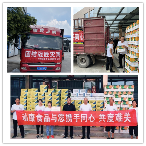 重磅！它被誉为果汁饮料届爱马仕，商超餐饮渠道都在抢！