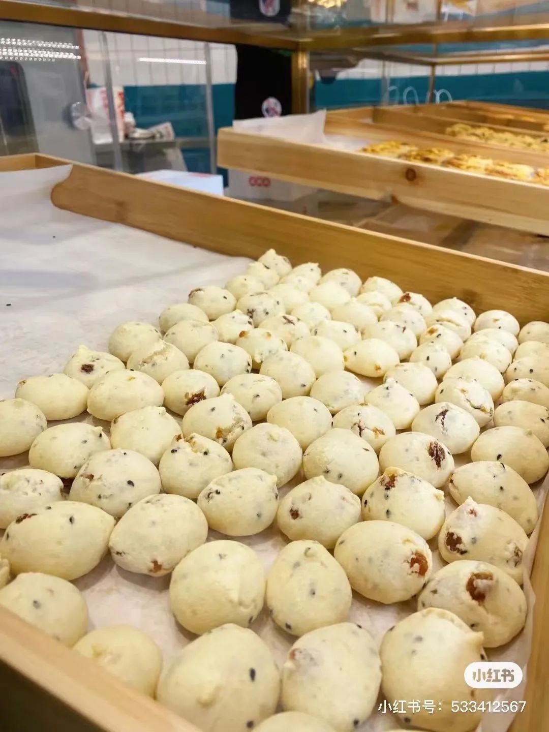 新中式烘焙品牌,被资本投出道