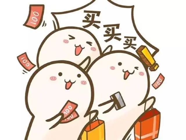 前8月网购零售额超8万亿元!实体店又扎心了