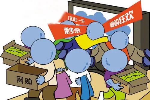前8月网购零售额超8万亿元!实体店又扎心了