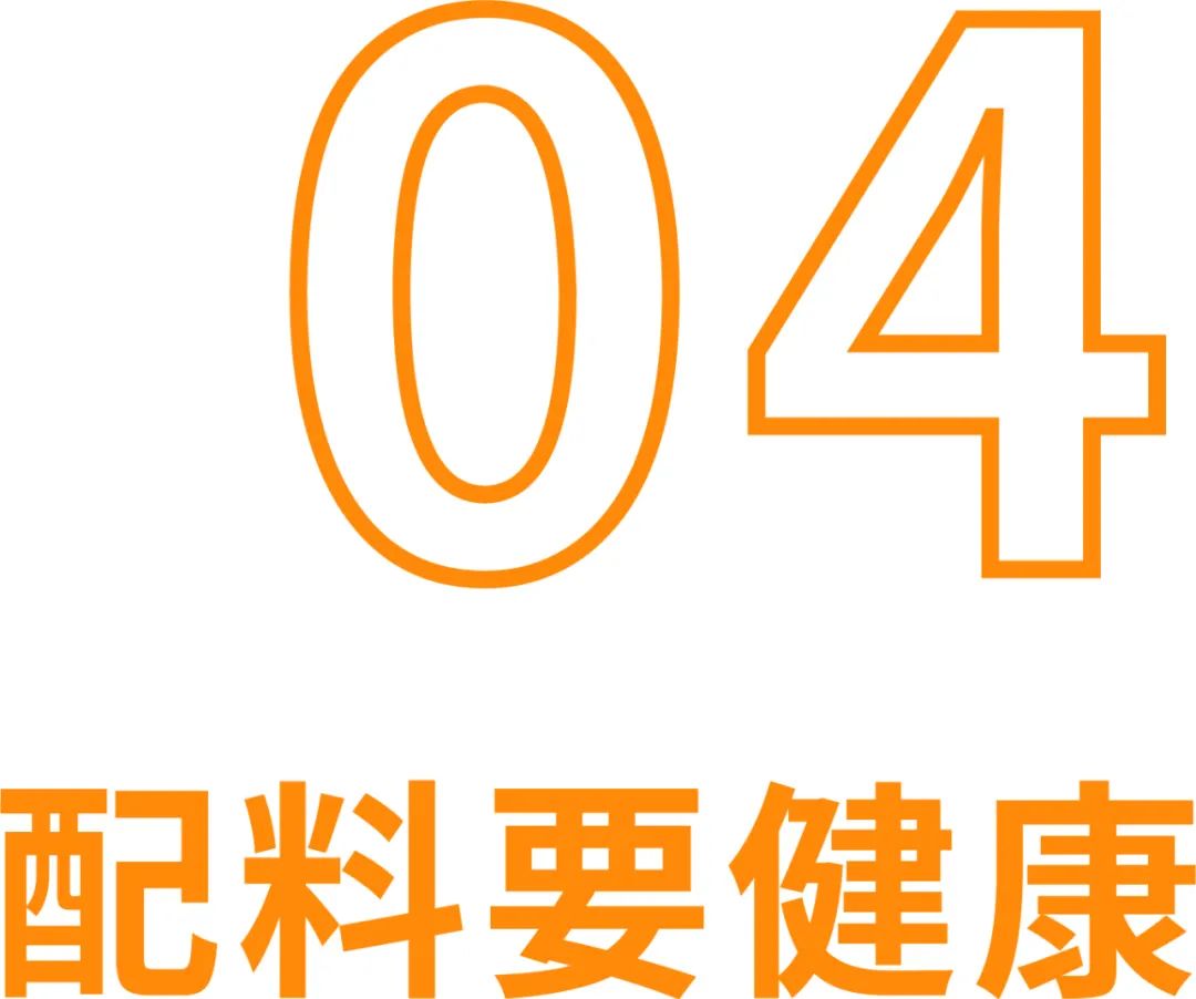 町芒评测 | 19款紫米面包,体验”双倍碳水“的快乐