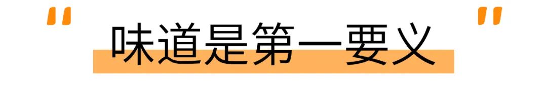 町芒评测 | 19款紫米面包,体验”双倍碳水“的快乐