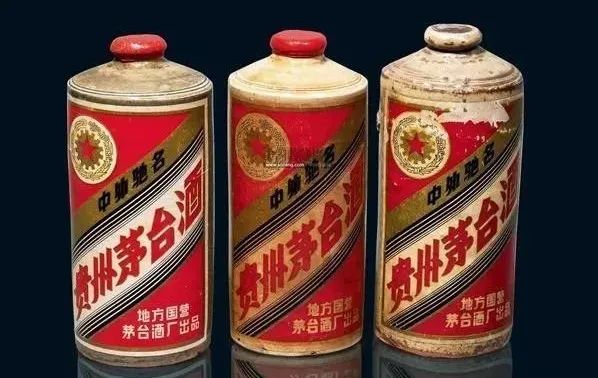 上世纪70、80年代的那些贵州老酒