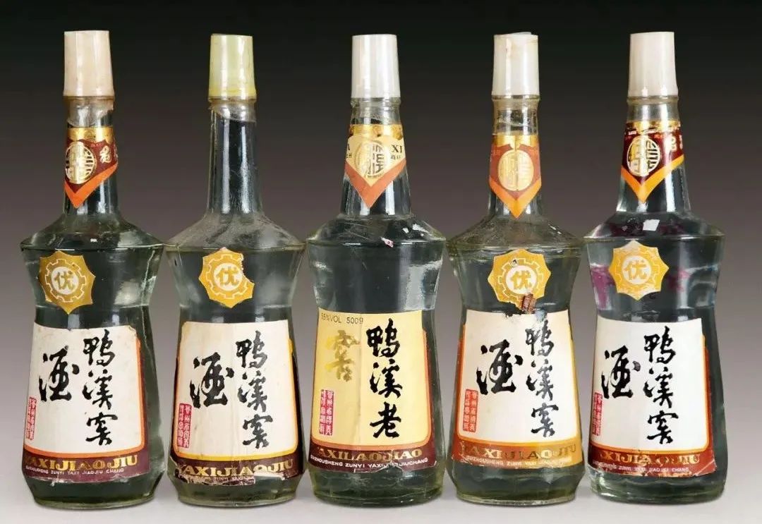上世纪70、80年代的那些贵州老酒