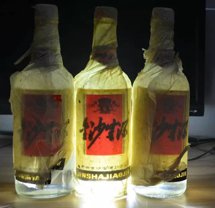 上世纪70、80年代的那些贵州老酒