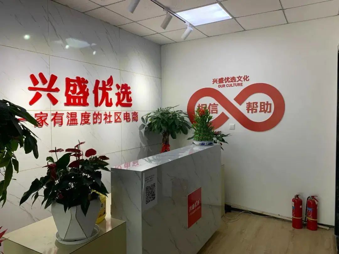 巨头把持社区团购，“三国杀”会成为终章吗？