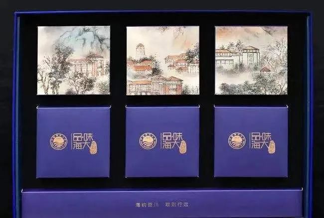 精神病院、互联网大厂、博物馆……“跨界月饼”哪家强?