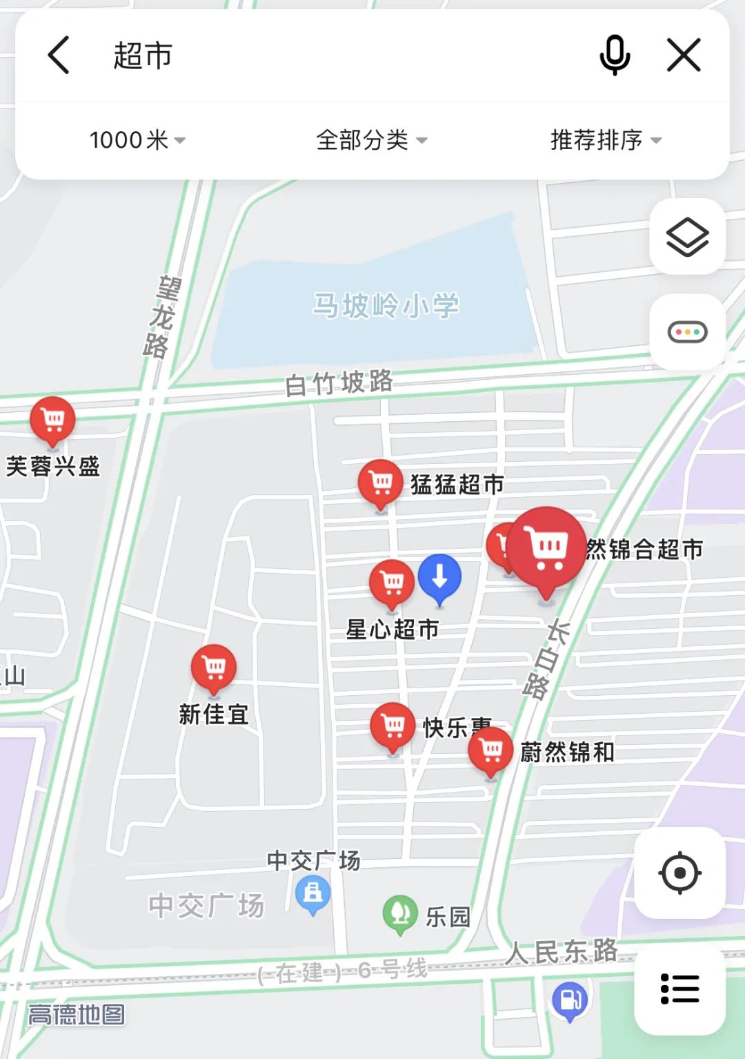 阿里拼多多美团，在长沙终有一战
