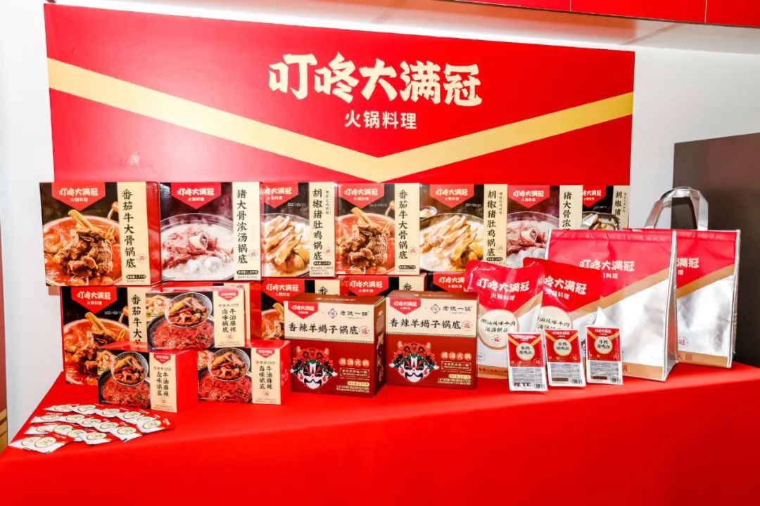 叮咚买菜“开涮”火锅,底料和配菜一站式配送到家!