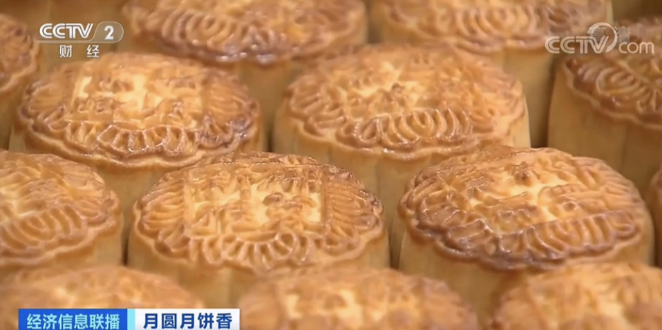 月饼经济：毛利率达50%，出口货值暴增近100%！