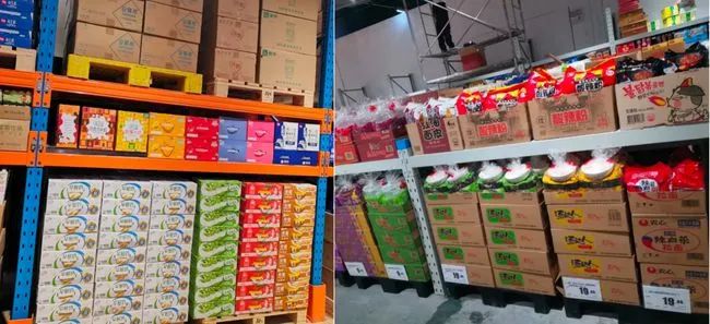 经销商为啥没利润?这里有七大原因!