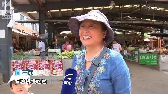 中秋节那些“过剩”的月饼,最后都去哪了?