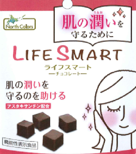 功能性食品的下一个风口:巧克力!
