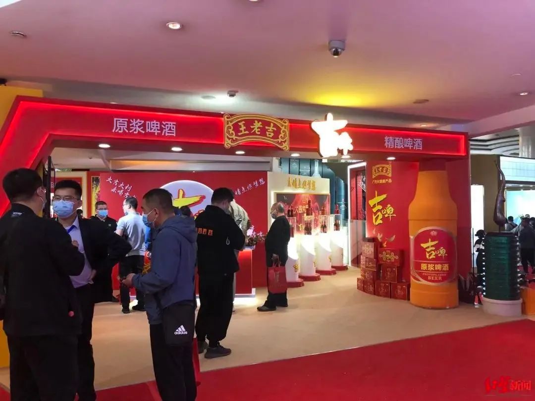 卖凉茶又卖啤酒、火锅食材，王老吉为何钟情“火锅局”？