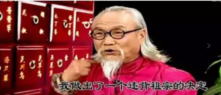 卖凉茶又卖啤酒、火锅食材，王老吉为何钟情“火锅局”？