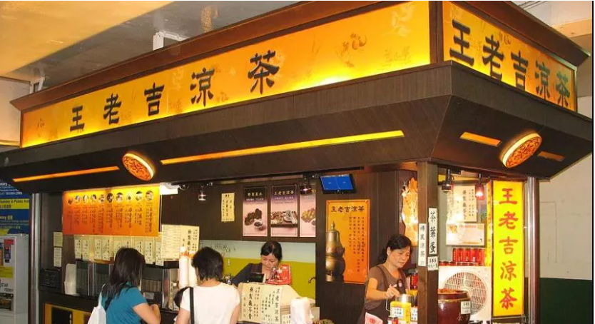 卖凉茶又卖啤酒、火锅食材，王老吉为何钟情“火锅局”？