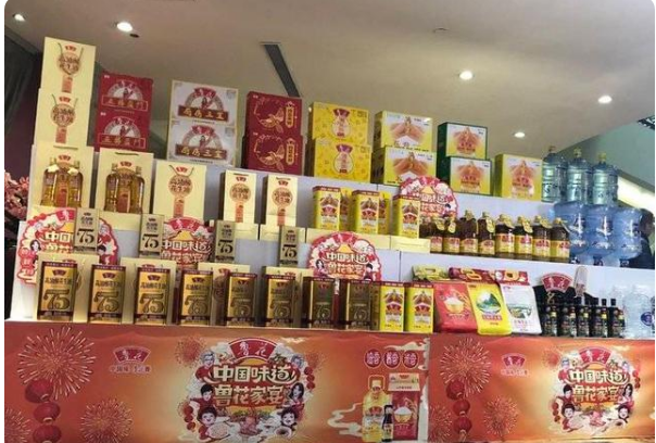 卖凉茶又卖啤酒、火锅食材，王老吉为何钟情“火锅局”？