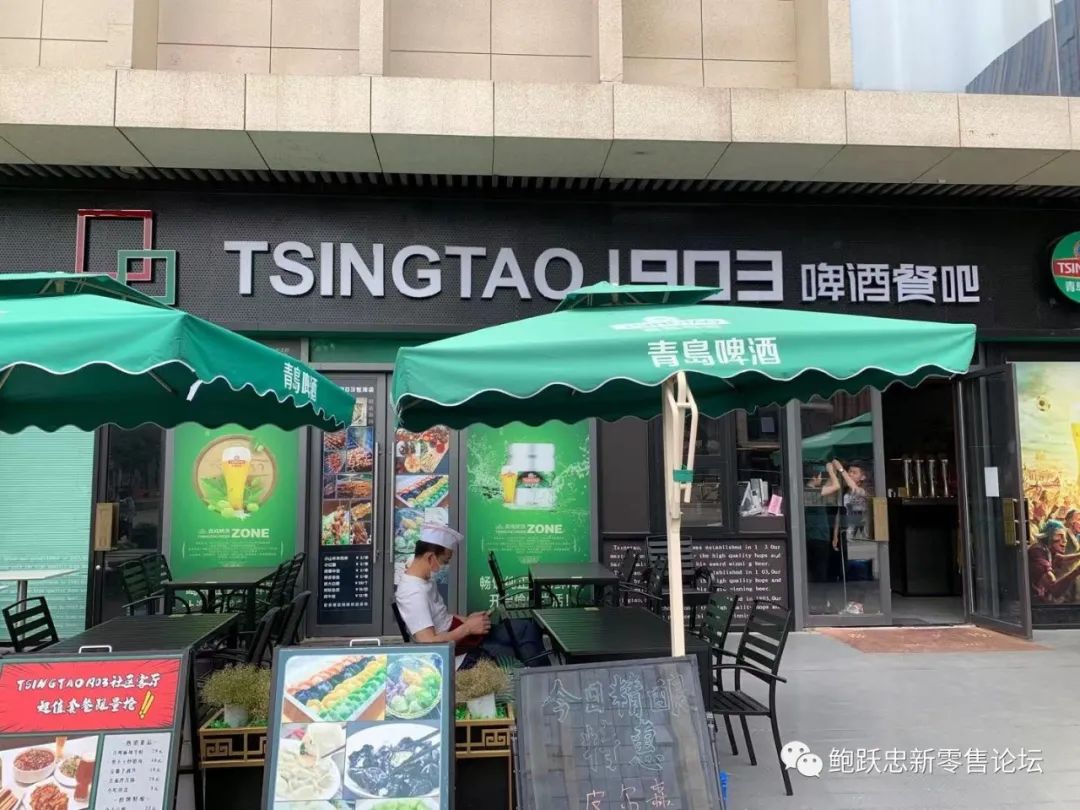 看零售行业变革的三个维度