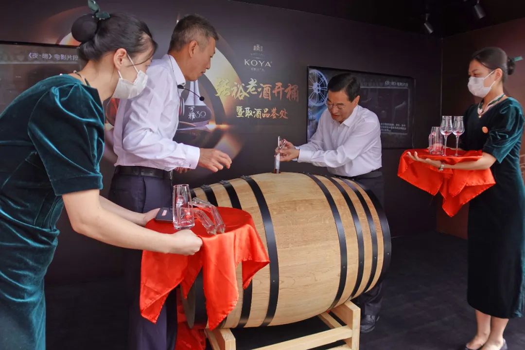 可雅30年老酒开桶，以“工业+旅游”模式讲好产品故事