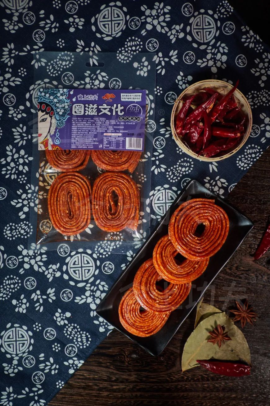 微信图片_20210925093613.jpg 绝味、好望水、撩面……10款新品火爆招商进行中!
