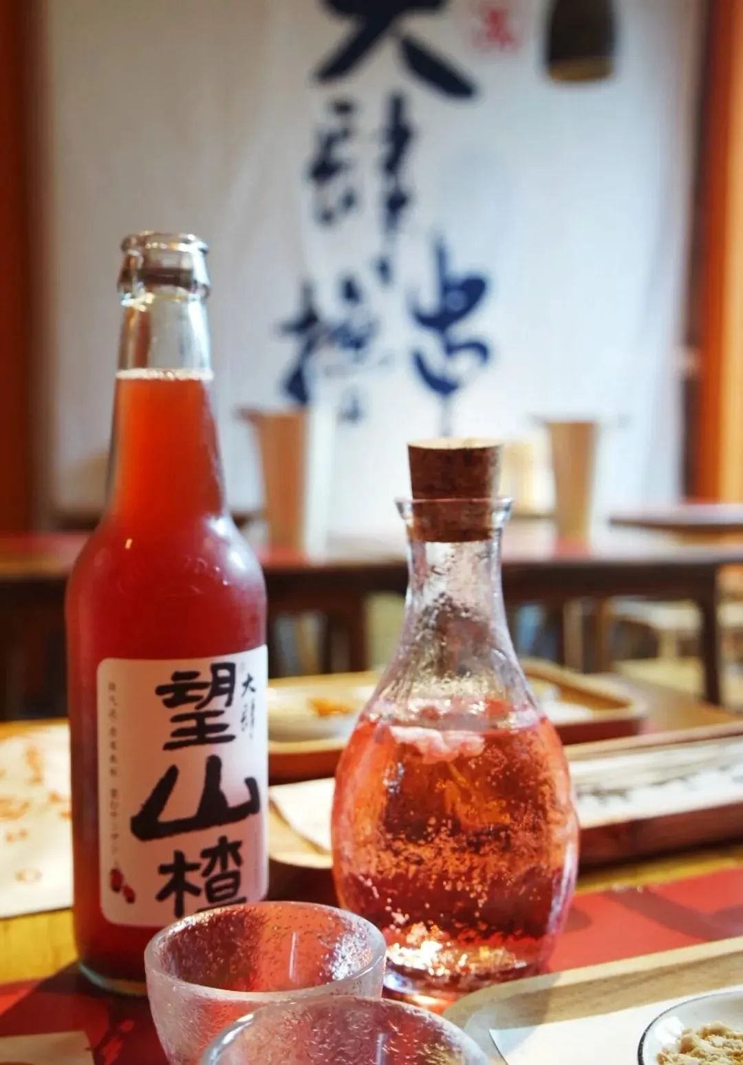 1.2.jpg 绝味、好望水、撩面……10款新品火爆招商进行中!