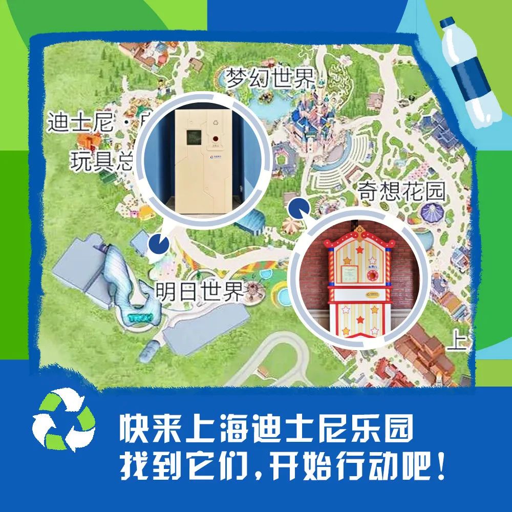 案例挖掘机:小红书用虚拟偶像开启潮流数字化,百事让垃圾成为艺术