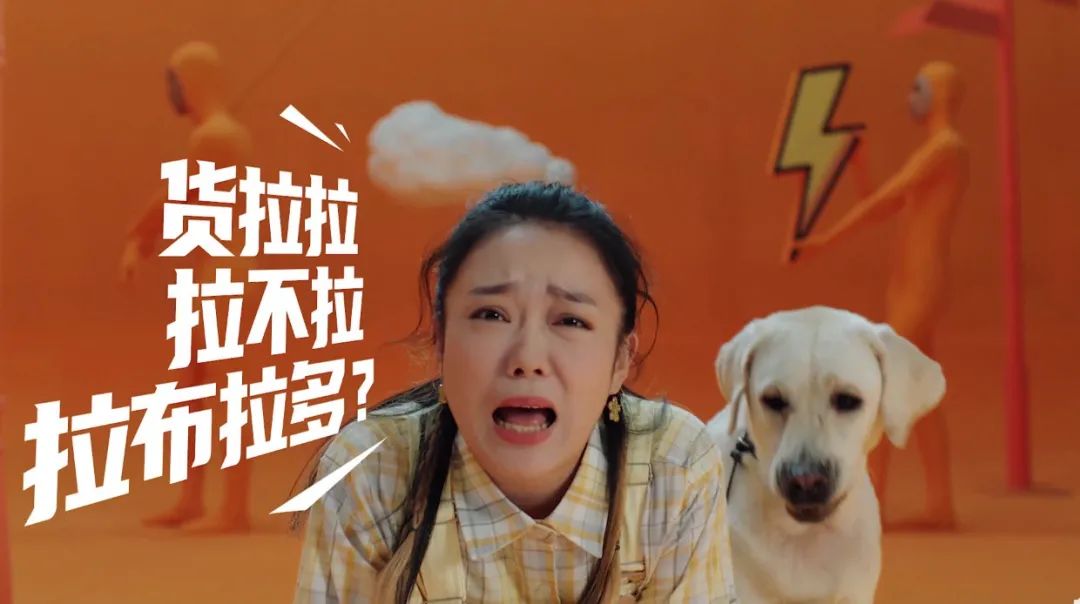 案例挖掘机:小红书用虚拟偶像开启潮流数字化,百事让垃圾成为艺术