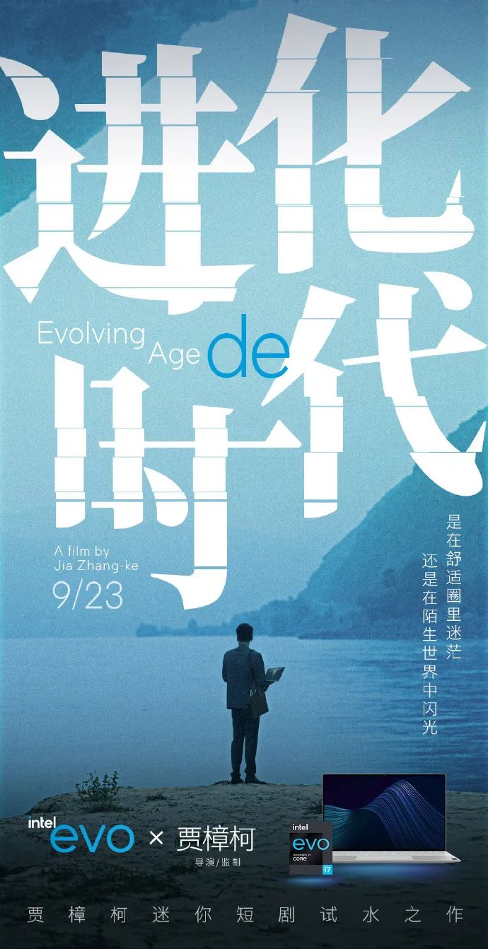 案例挖掘机:小红书用虚拟偶像开启潮流数字化,百事让垃圾成为艺术