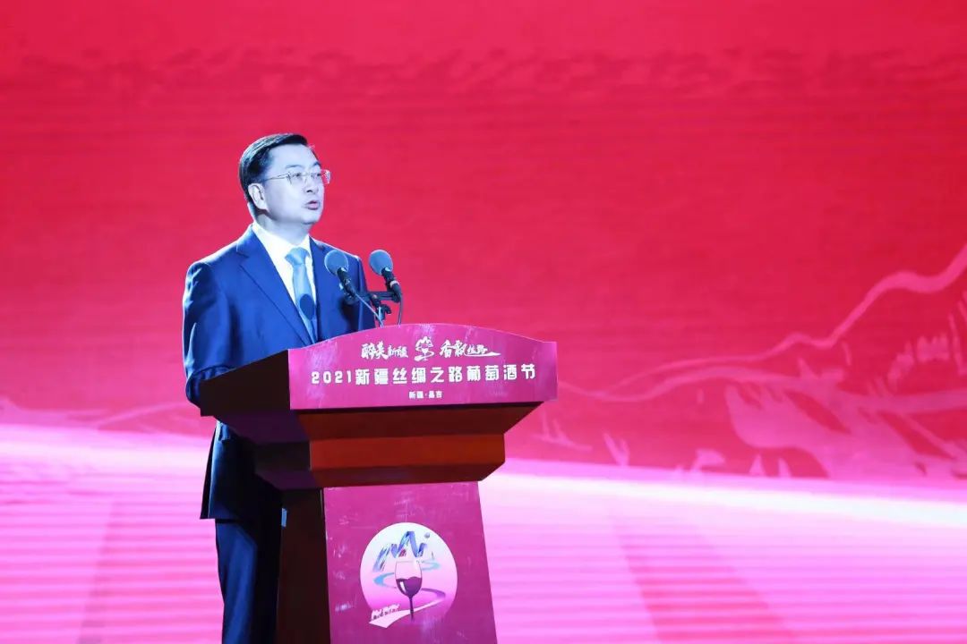 打造“4+2”产业发展格局,新疆丝绸之路葡萄酒节开幕