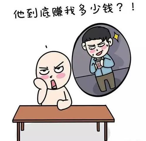 熟人生意,太难了!