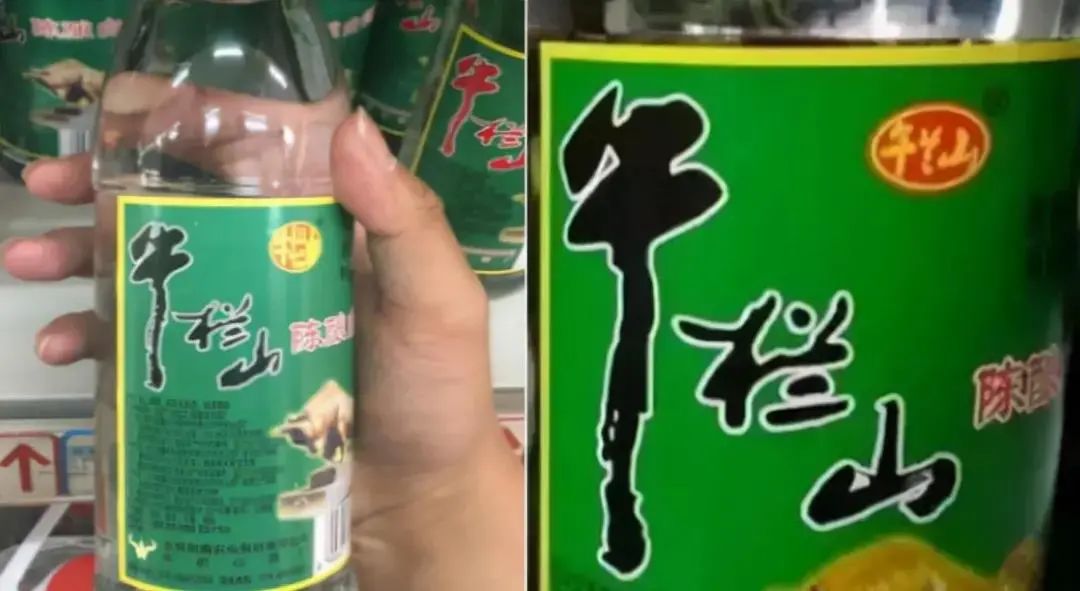 这些市面上常见的假酒,也许你喝过!