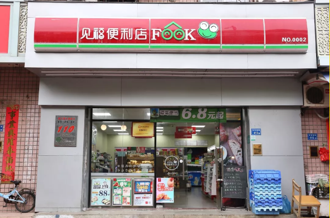 厦门排第一!2021中国城市便利店指数发布