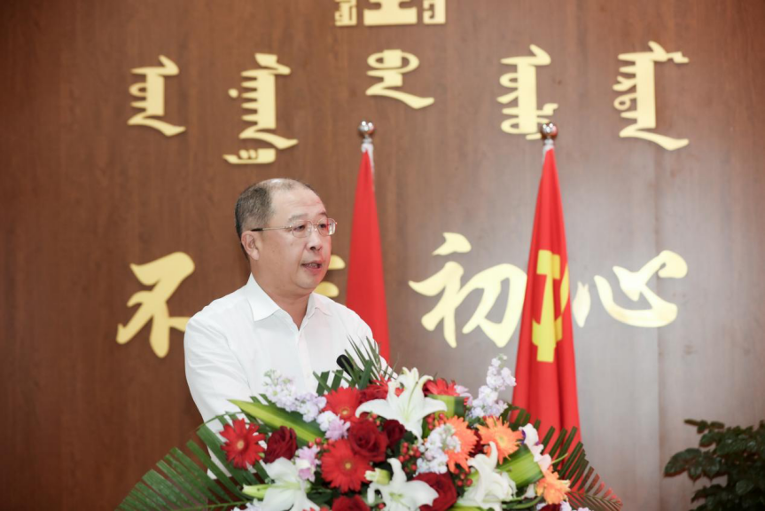 蒙古王浓酱馥合香专题论坛折射了什么？