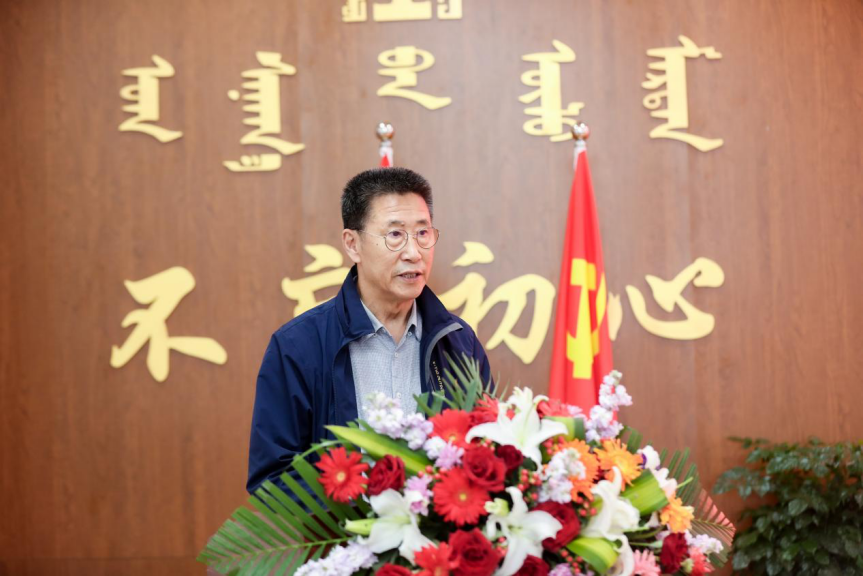 蒙古王浓酱馥合香专题论坛折射了什么？