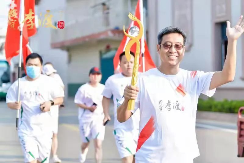扩培800年古菌落,国宝李渡再建了一个新酒庄!