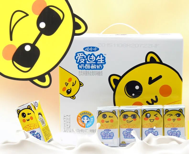 卢敏放：蒙牛下一个5年要做从喝奶向吃奶发展