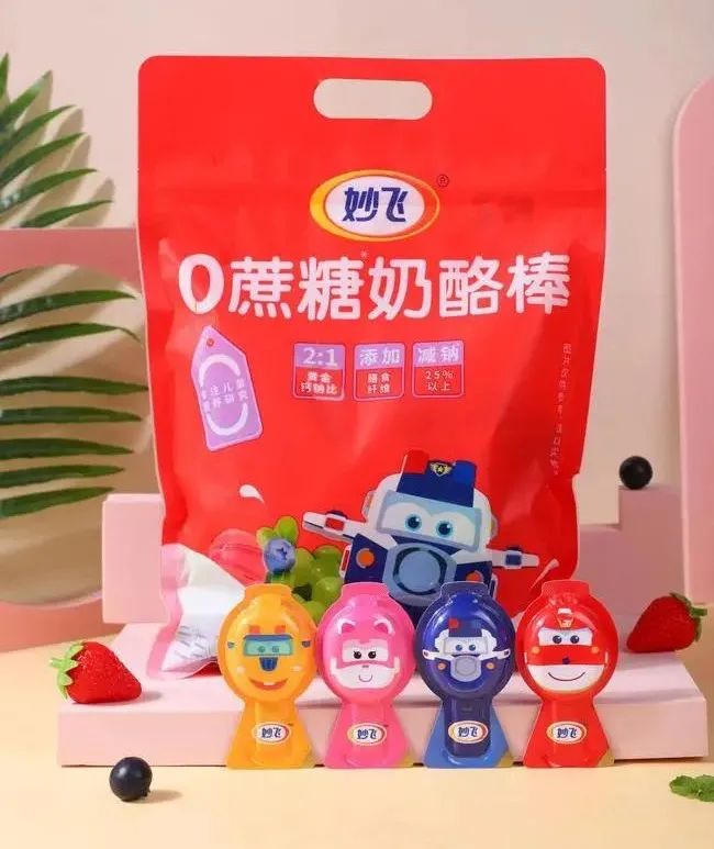 卢敏放：蒙牛下一个5年要做从喝奶向吃奶发展