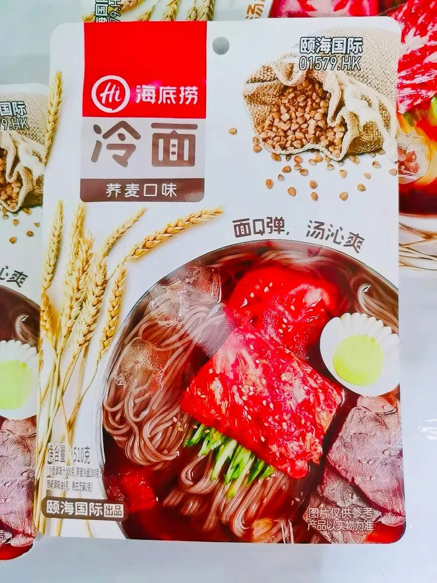 海底捞开卖东北冷面,地域面食呼唤下一个“康师傅”