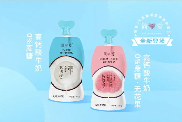 山海关跨界卖水，养元、星巴克、让茶杀入植物奶赛道！
